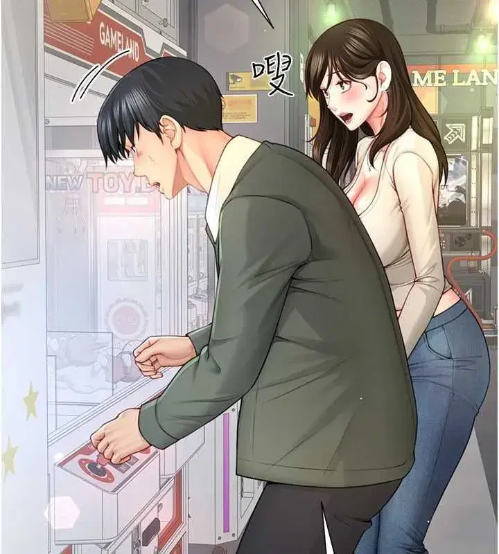第21話