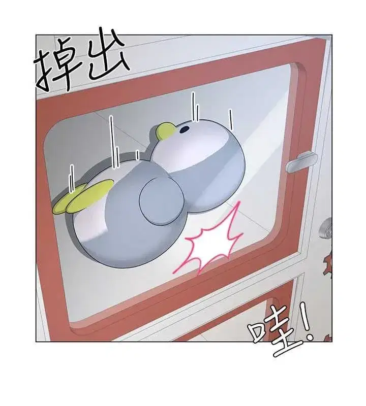 第21話