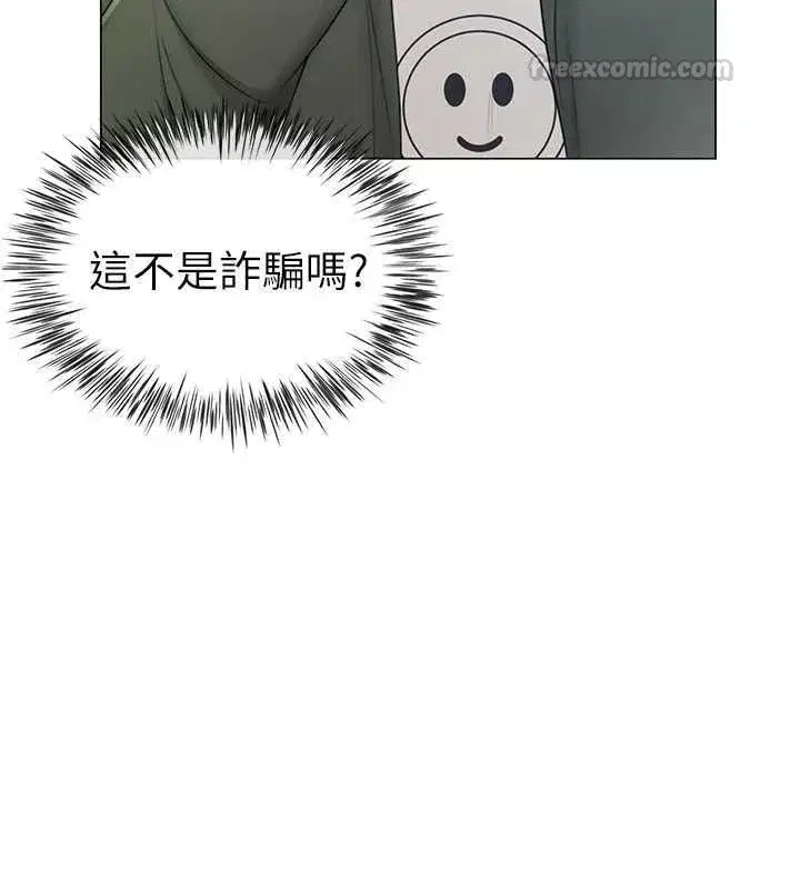 第21話