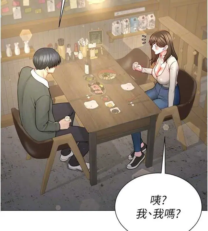 第21話