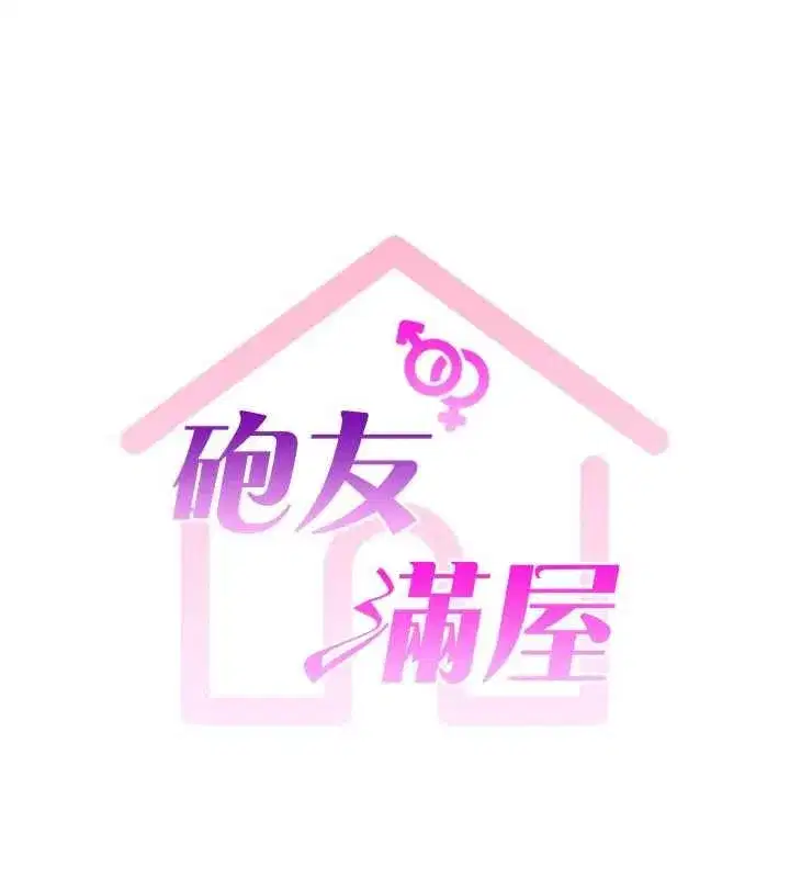 第21話