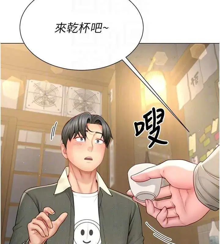 第21話