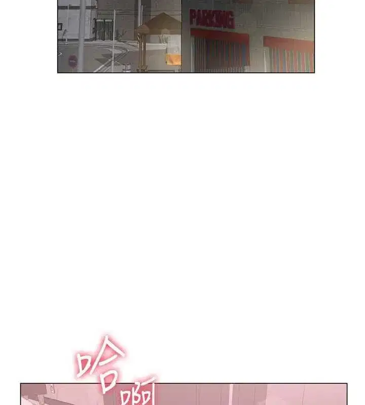 第21話