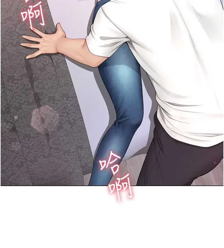 第21話