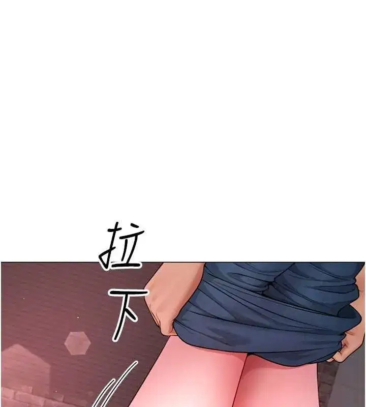 第21話