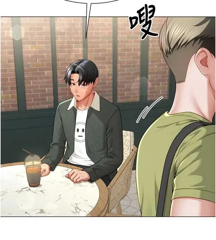 第21話