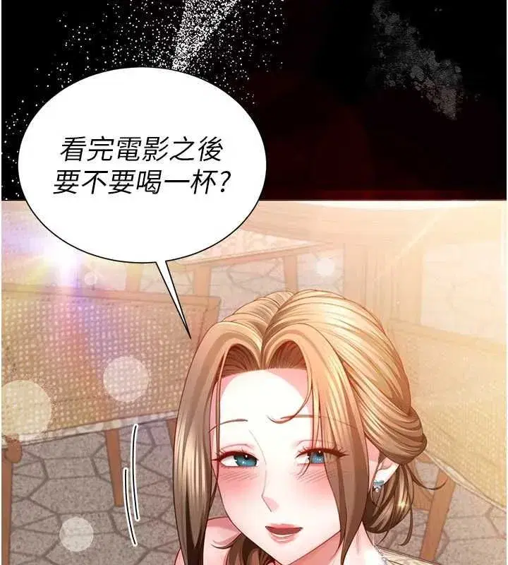 第21話