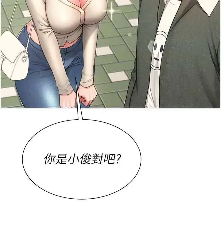 第21話