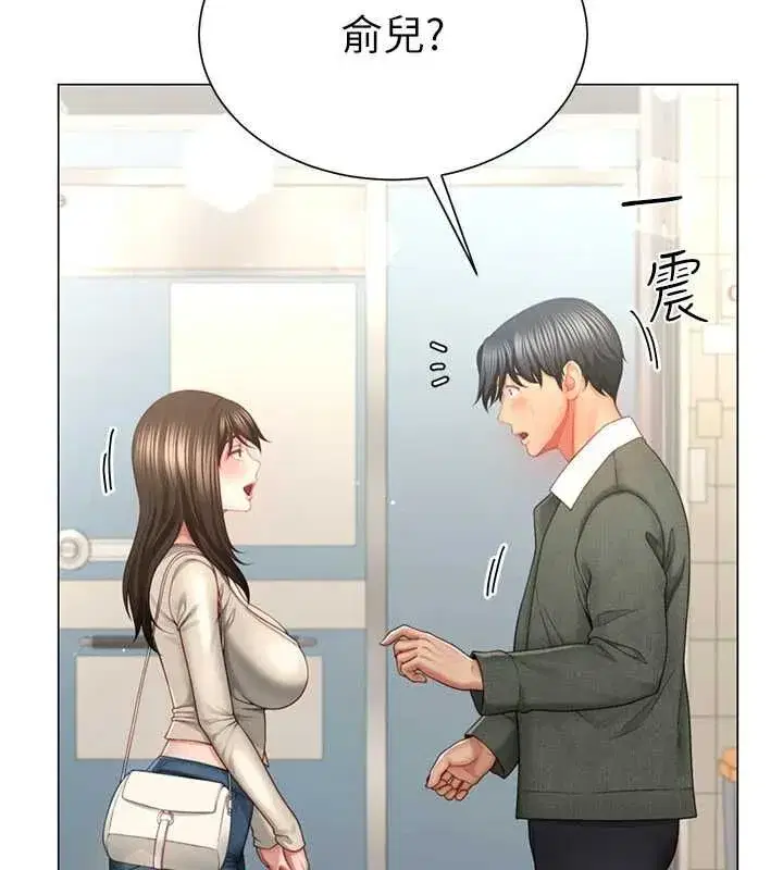 第21話