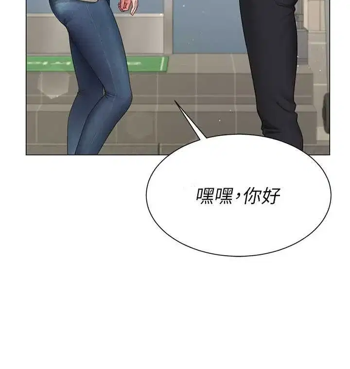 第21話