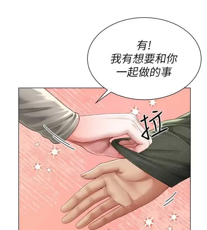 第21話