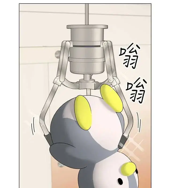 第21話