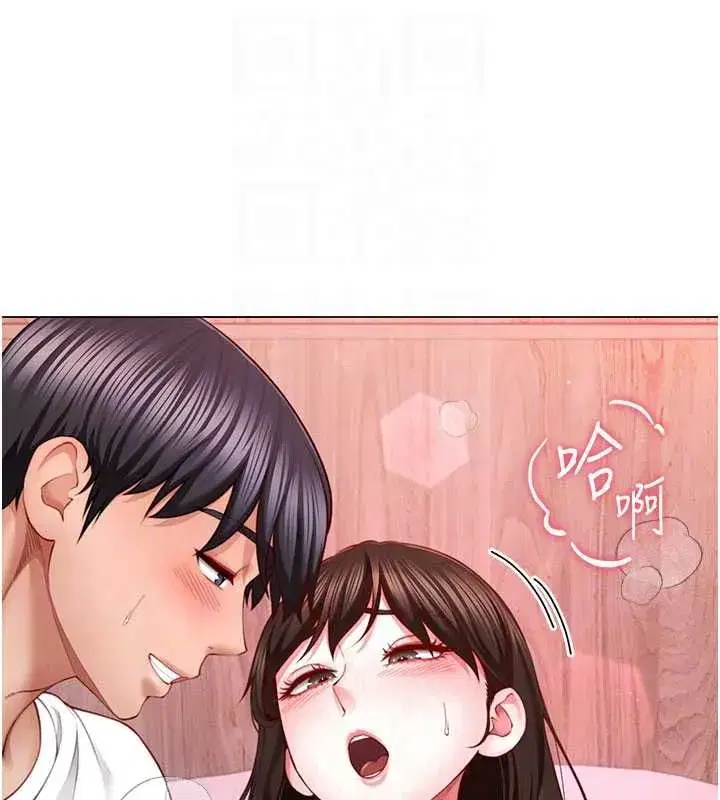 第22話