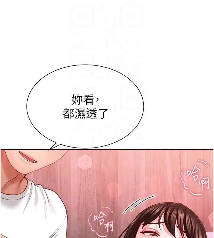 第22話