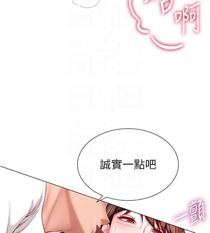 第22話