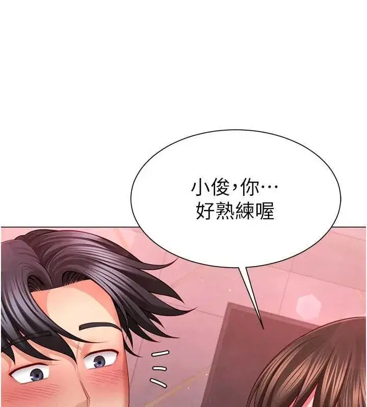 第22話