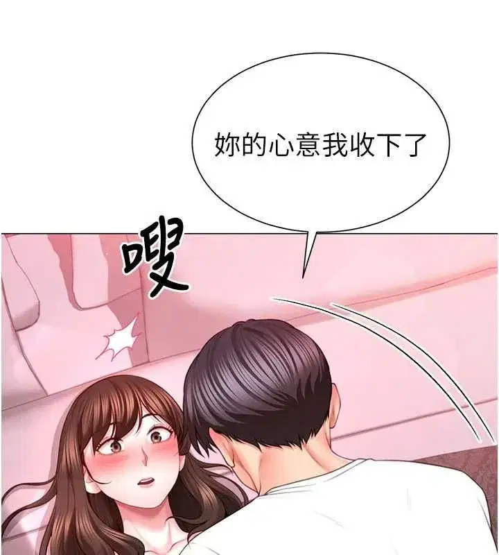 第22話