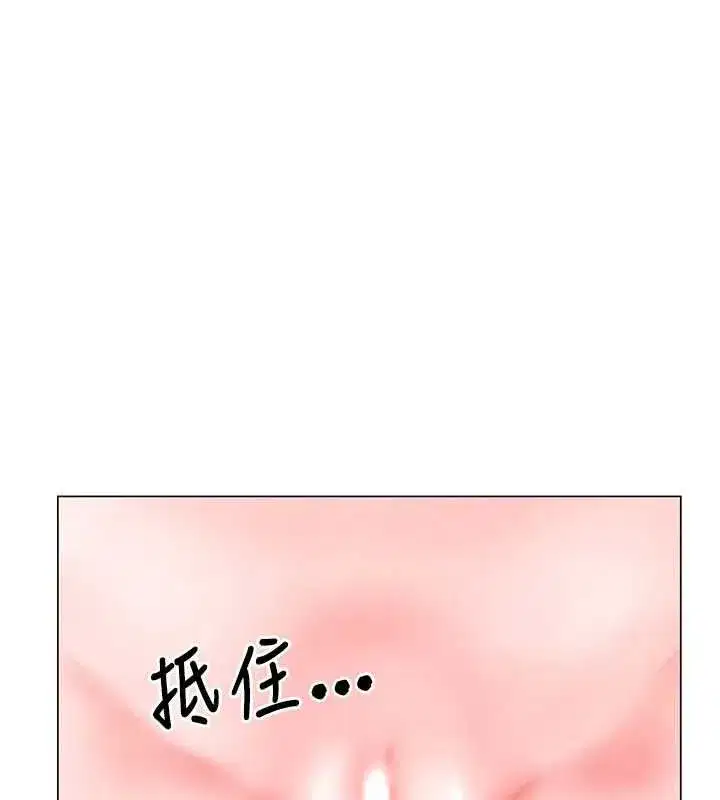 第22話