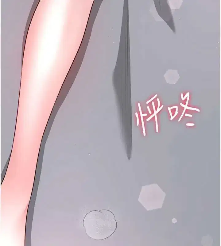 第22話