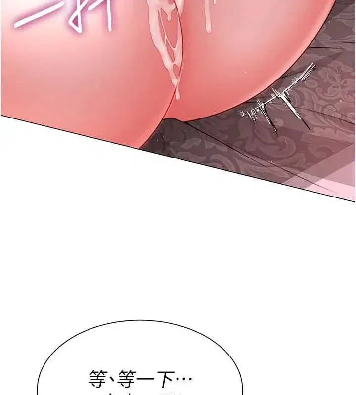 第22話