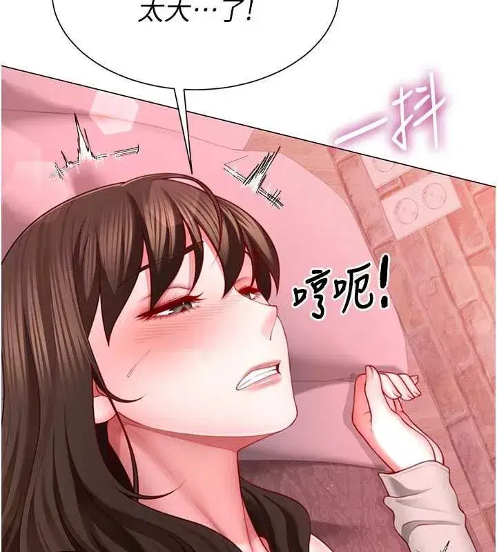 第22話