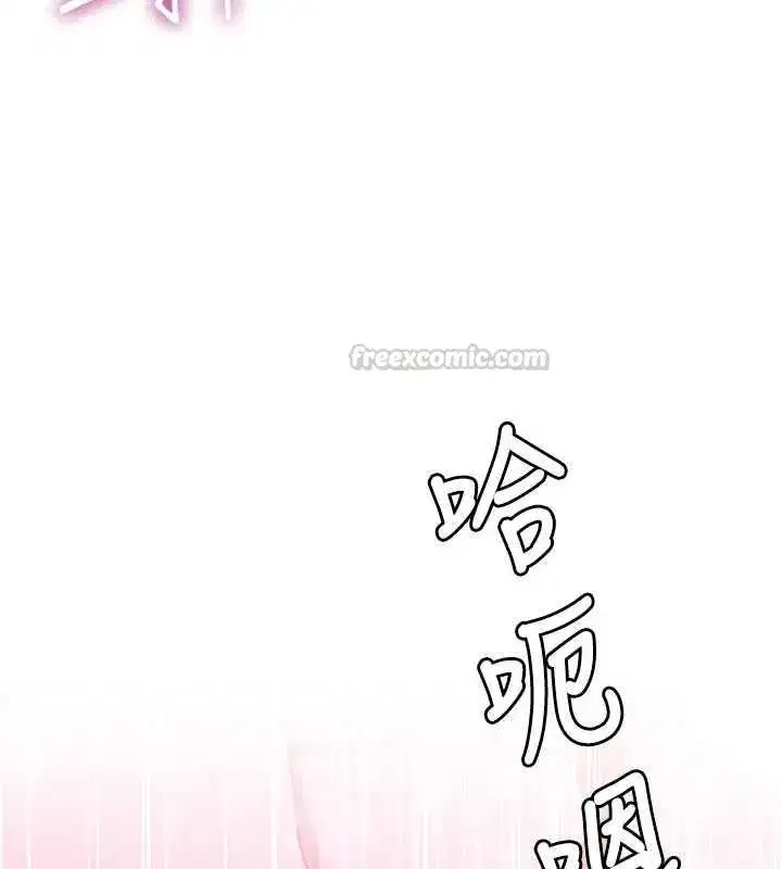 第22話