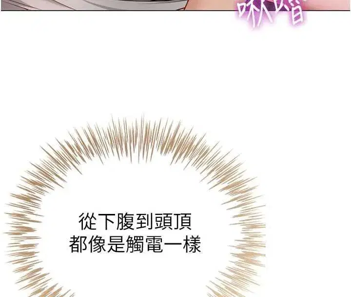 第22話