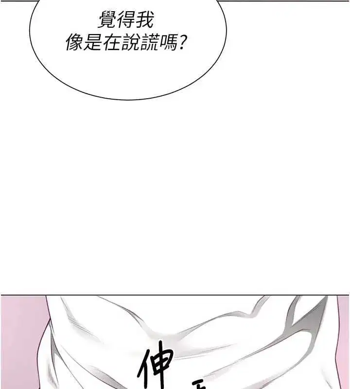 第22話