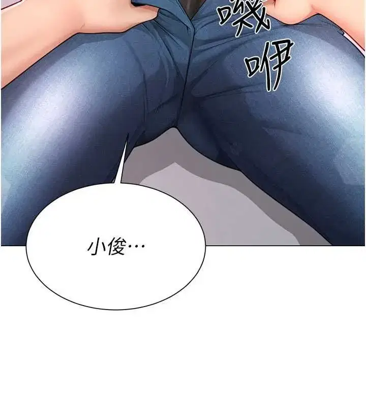 第22話