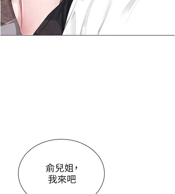 第22話