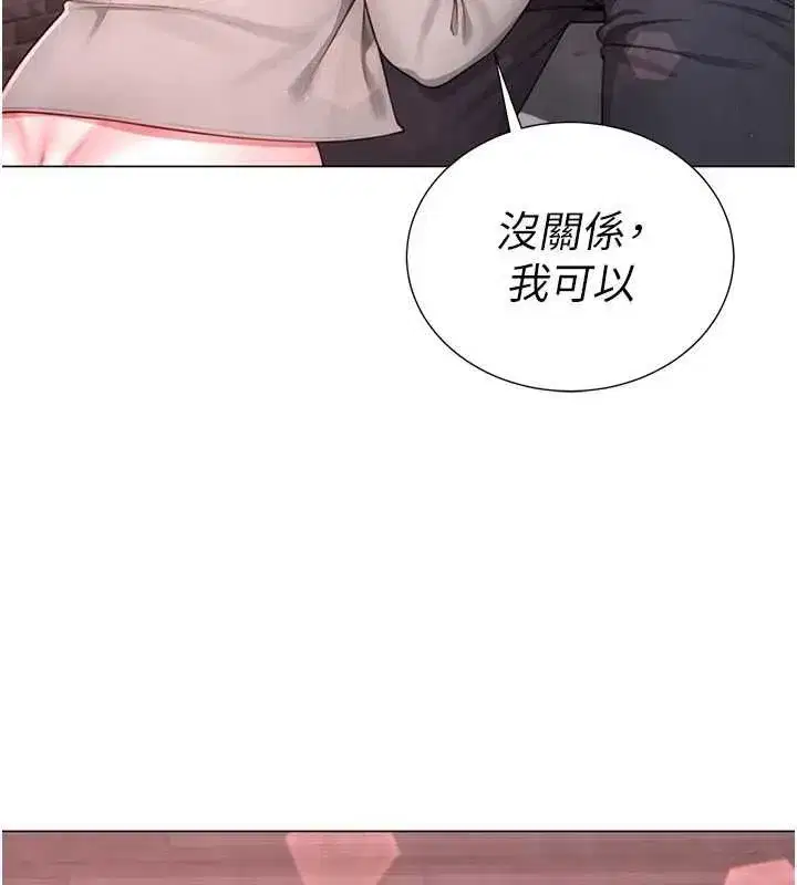 第22話