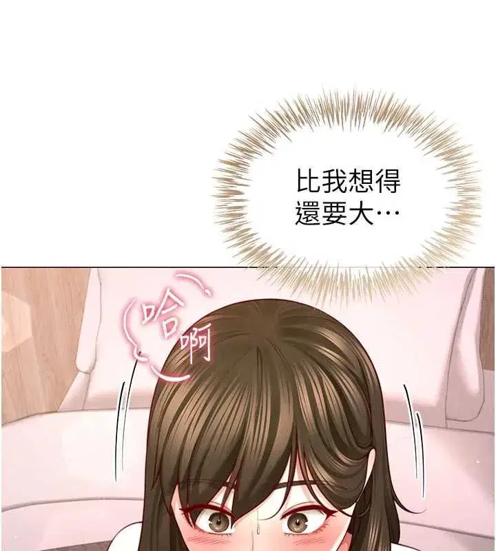 第22話