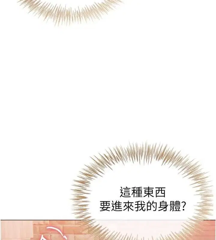 第22話