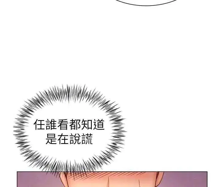 第22話