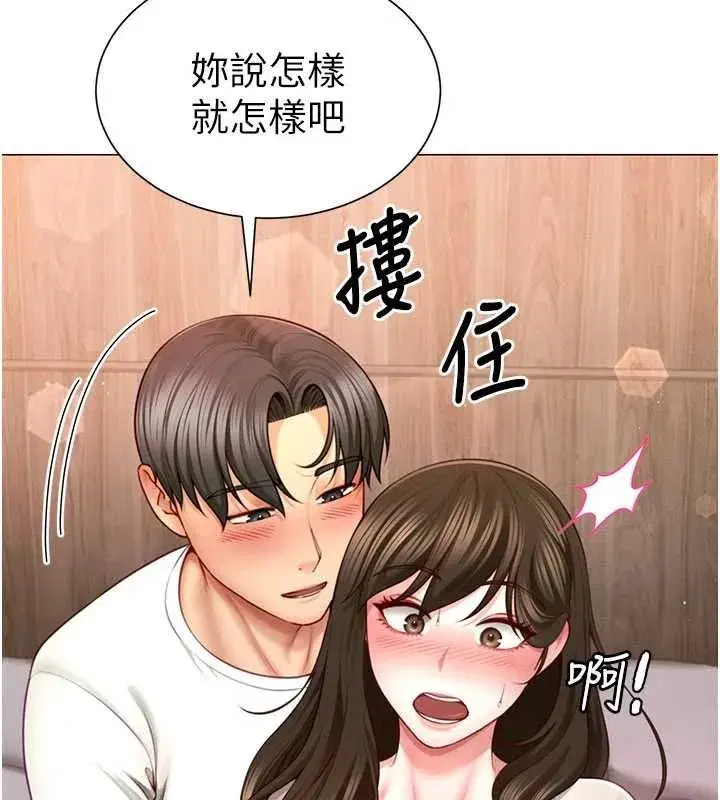 第22話