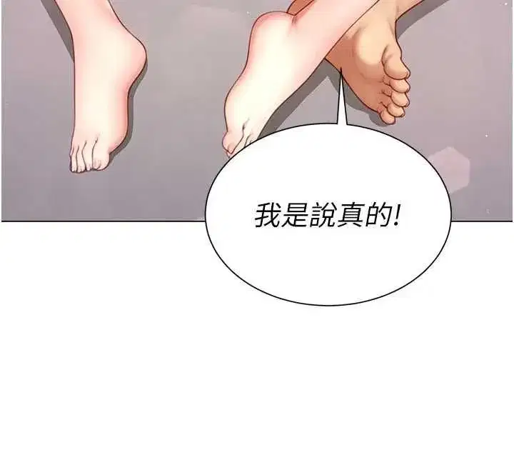 第22話
