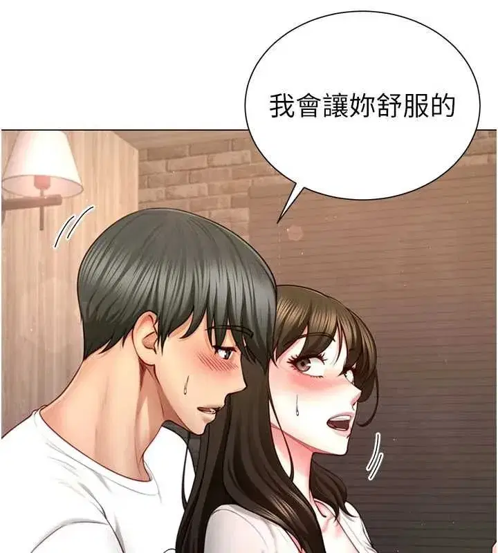 第22話