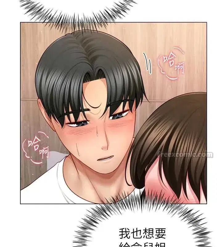 第22話