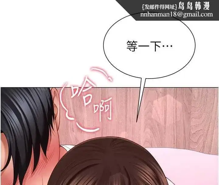 第22話