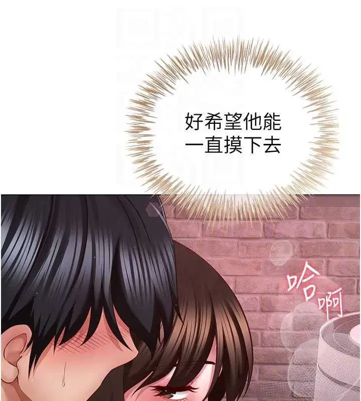 第22話
