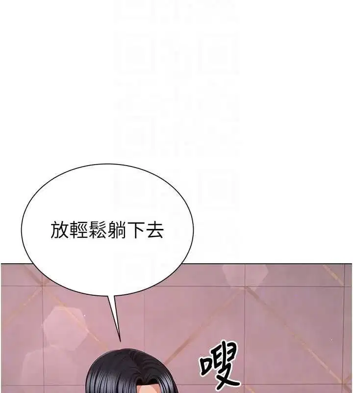 第22話