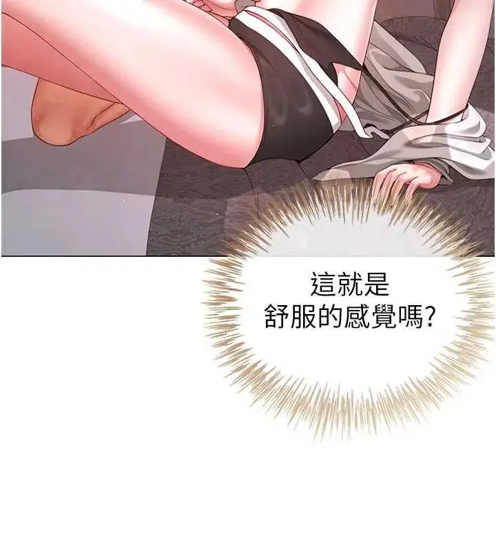 第22話