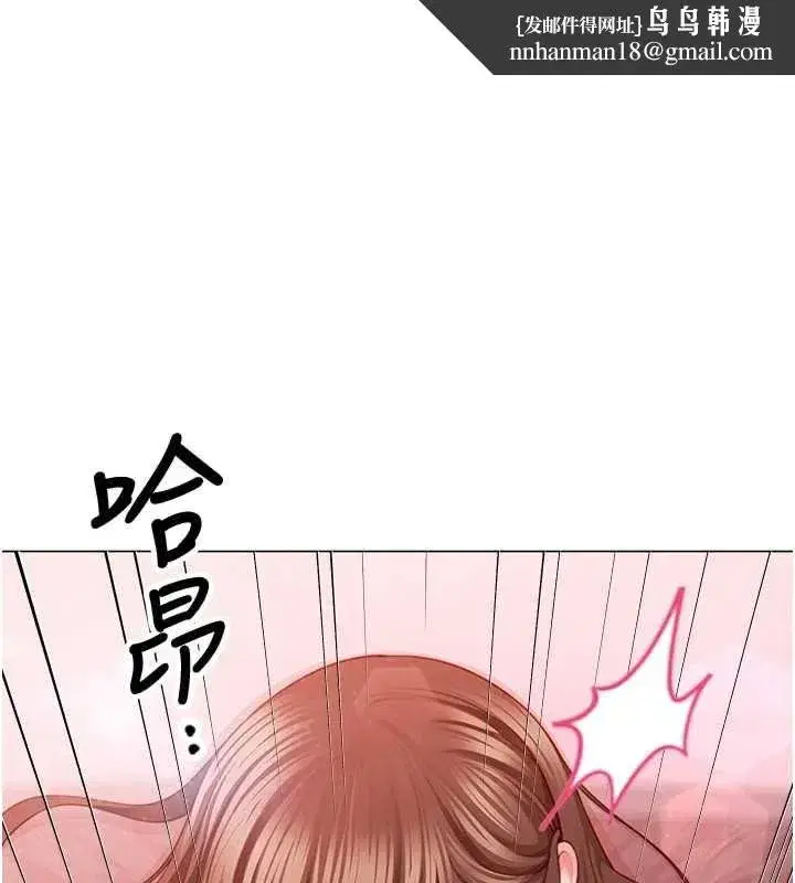 第23話