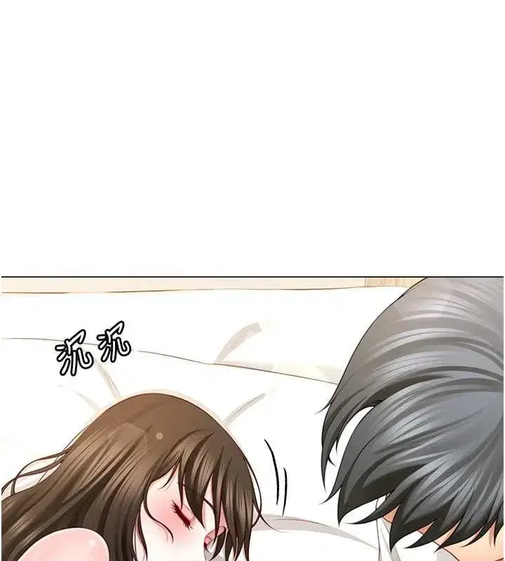 第23話