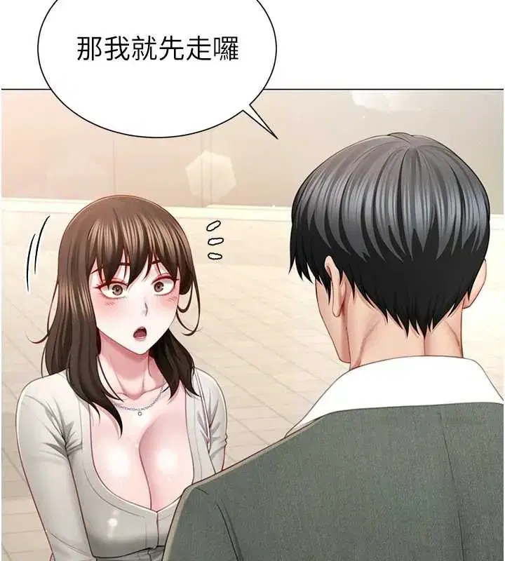 第23話