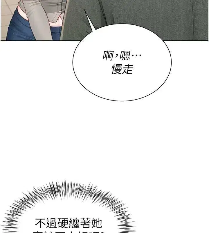 第23話