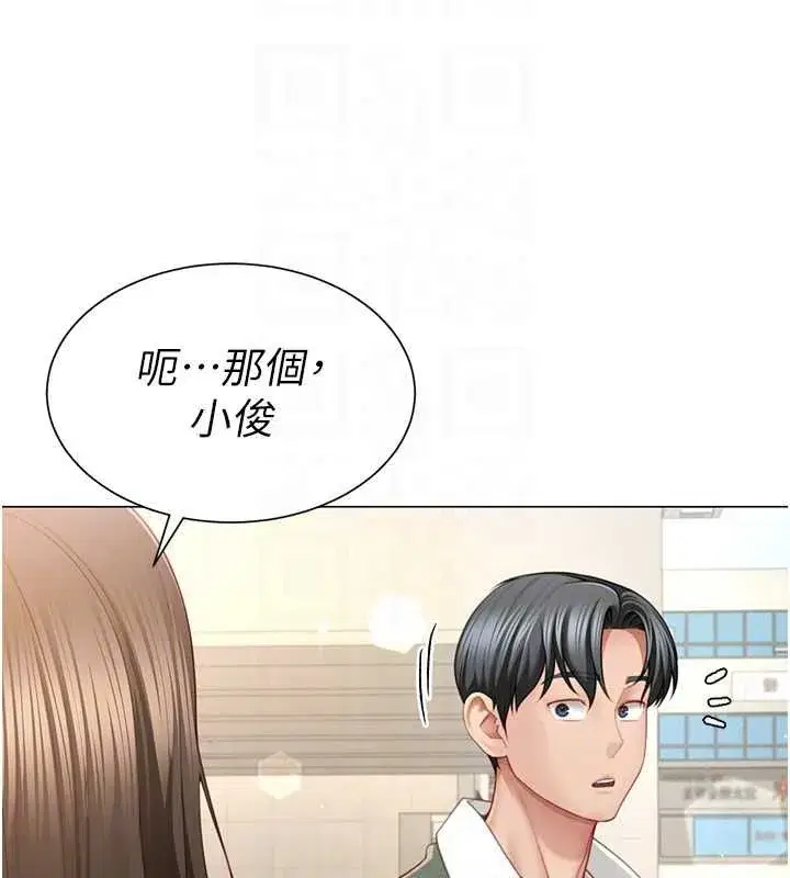 第23話