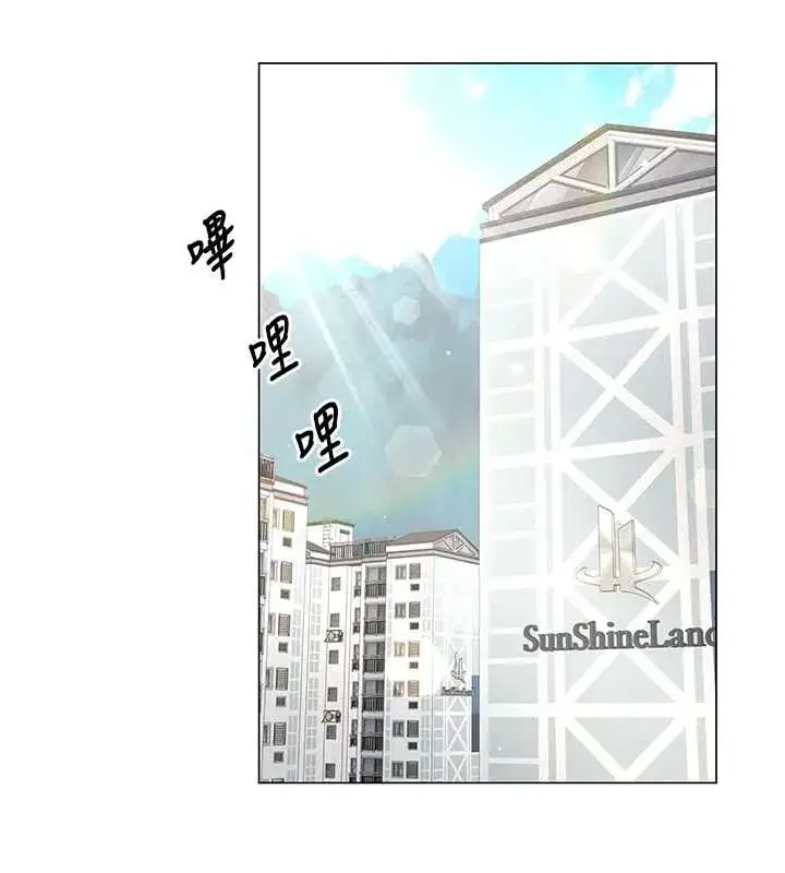 第23話