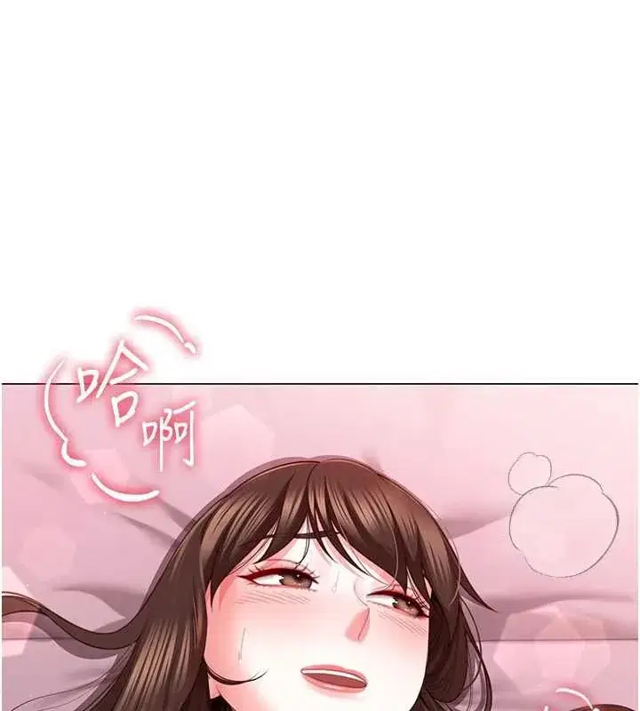 第23話