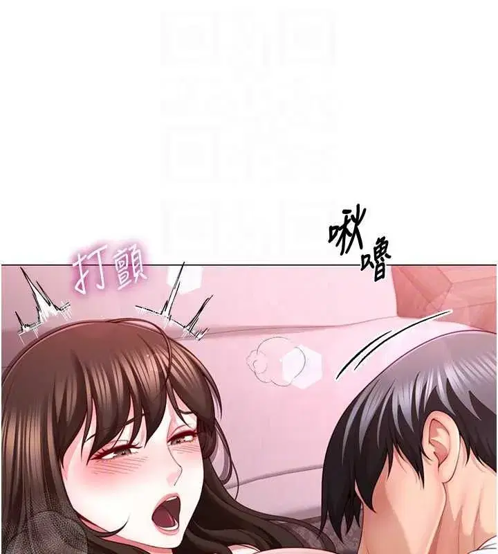 第23話